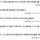 승우엔지니어링 - 평택시 고덕중앙2로 81 | 승우엔지니어링
