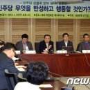 야동회관 이미지