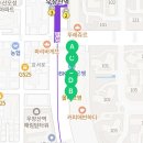 초록마을 우장산역점 이미지