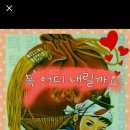 김희섭농장 네이버블로그