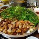 낙성곱창 이미지