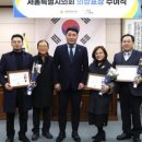 푸르메농산