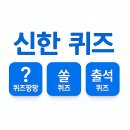 신재인랜드 티스토리