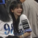 KT 쵸단 시구하는 경기 보러왔어요 이미지