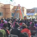 부상1리경로당 이미지