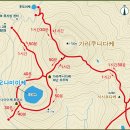 일본 가라쿠니다케(韓國岳, 1,700m) & 다카치호협곡 일정표 이미지