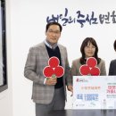 주사랑마트 이미지