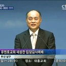 유엔로 이미지