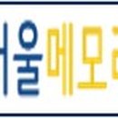 씨앤씨치과의원 이미지