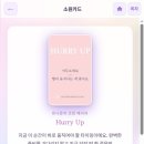 유니콘 | 유니콘운세 후기 내돈내산 자미두수로 본 소름돋는 재물운 이야기