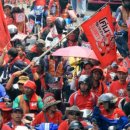 뱅크호텔 이미지