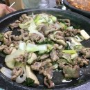 다미숲식당 이미지