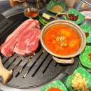 오늘도연탄구이 티스토리