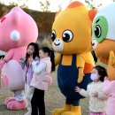 수노을