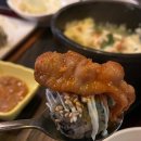 잠실새내역 닭발 맛집 | 하루닭발 후기