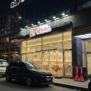 화순중앙병원 | 화순 맛집 추천 광주 근교 아이와 방문하기 좋은 현지인 돈가스집 진심왕돈까스 화순점