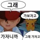 유어라운지 | [대한항공 비즈니스석] 발리 대한항공 프레스티지 탑승 후기 - 인천공항라운지/투주완라운지/기내식