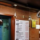 시골농장 | 신촌역 고기집 시골농장 가성비 소한마리가 맛있는 신촌 고기 맛집