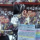 모두모아컬렉션 네이버블로그