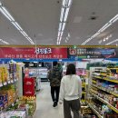 대봉카서비스 | 24년 11월 기록