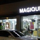 마지크헤어 이미지