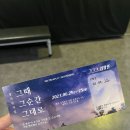 시온디자인주 이미지