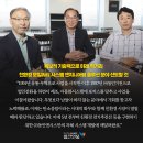 ㈜동인 이미지