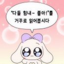 씨유 송탄장당마을점 | 5월