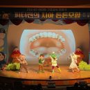 피터팬 이미지