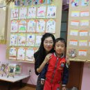 행함유치원 이미지