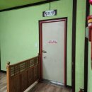 용암불한증막 이미지