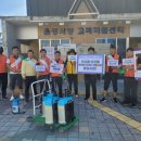 음성시장 이미지