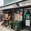 대창서점 네이버블로그