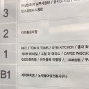 노작골 여성전용 사우나 이미지