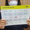 부산동여자고등학교 이미지