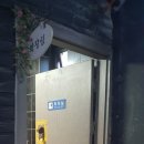 주안게임랜드 이미지