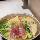 꽃마름 | 마곡나루 점심 고민 끝! 혼밥 마곡 데이트 추천 1인 샤브샤브 맛집 꽃마름 솔직후기