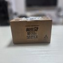 샤론장 | 군용핫팩 샤론아이엔씨 위드핫 붙이는 보온대