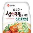 종가집 닭계장 이미지