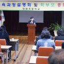 위림 이미지