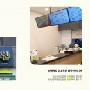 고봉민김밥인시흥은계점 네이버블로그