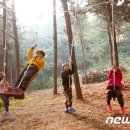 계남 유아숲체험원 이미지