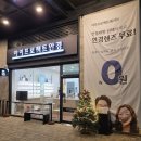 빽다방천안불당지웰점