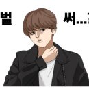 주례자동차검사소 이미지