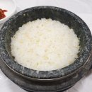 수가성 이미지