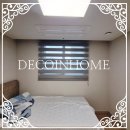 홈123에너지 | 데코인홈 진주 커튼 초전 더샵 피에르테 34평 감성 커튼의 대명사