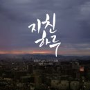 광창2로 이미지