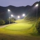 고령 유니벨리CC | 경북 고령군, 유니밸리CC 이용안내, 이용팁