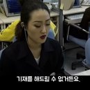 삐삐