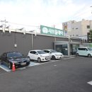 남구-78 | 웨이팅 이유 있었다… 부산 용호동 샤브올데이 솔직후기